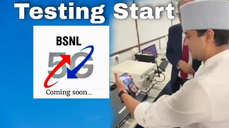 BSNL 5G Coming Soon – Latest Updates and Insights